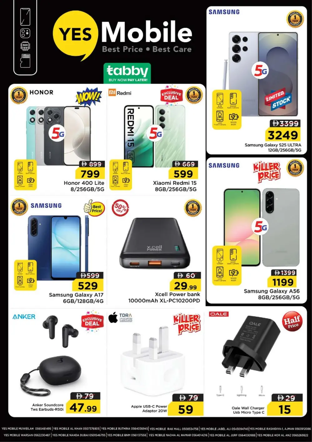 Ramadan Kareem Big Deals & Grocery Offers 2026