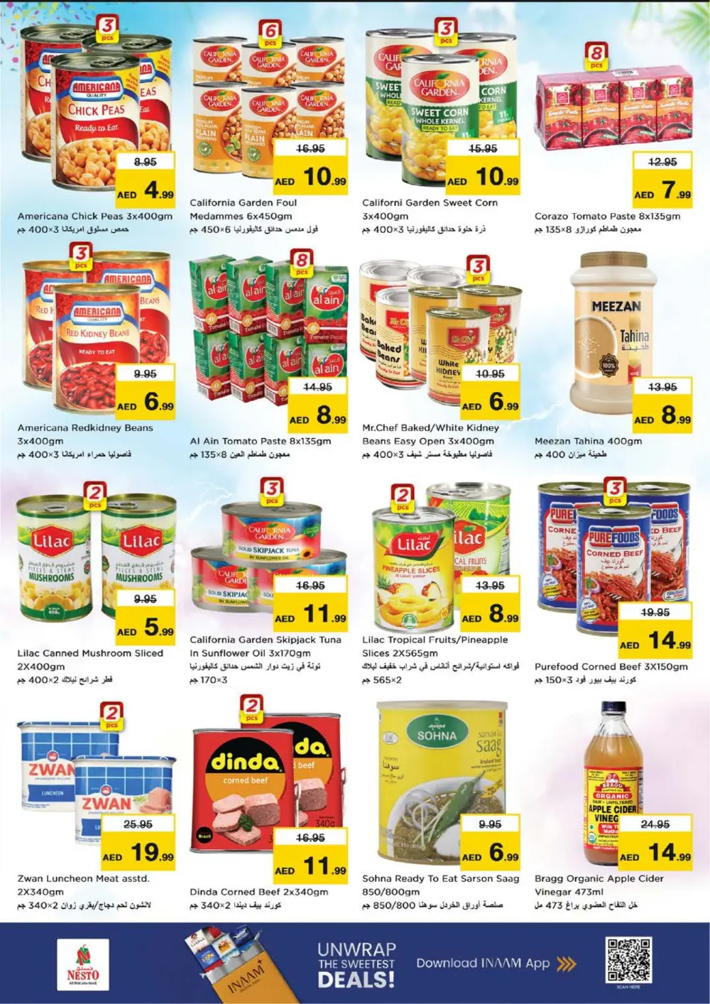 Ramadan Kareem Offers & Fresh Deals
