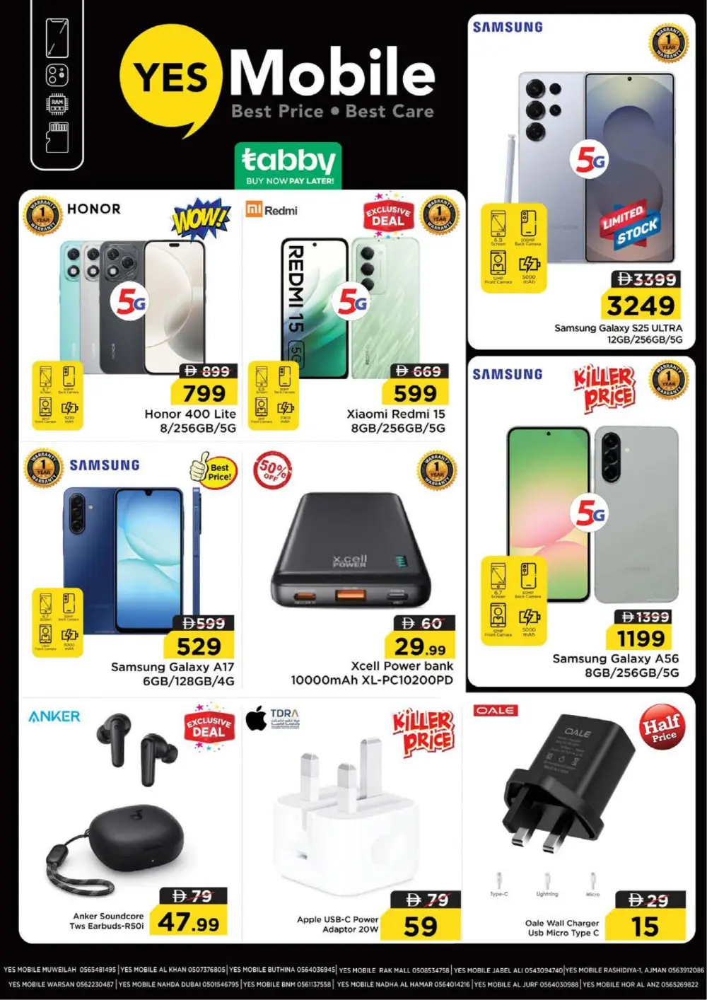 Ramadan Kareem Offers – Huge Savings