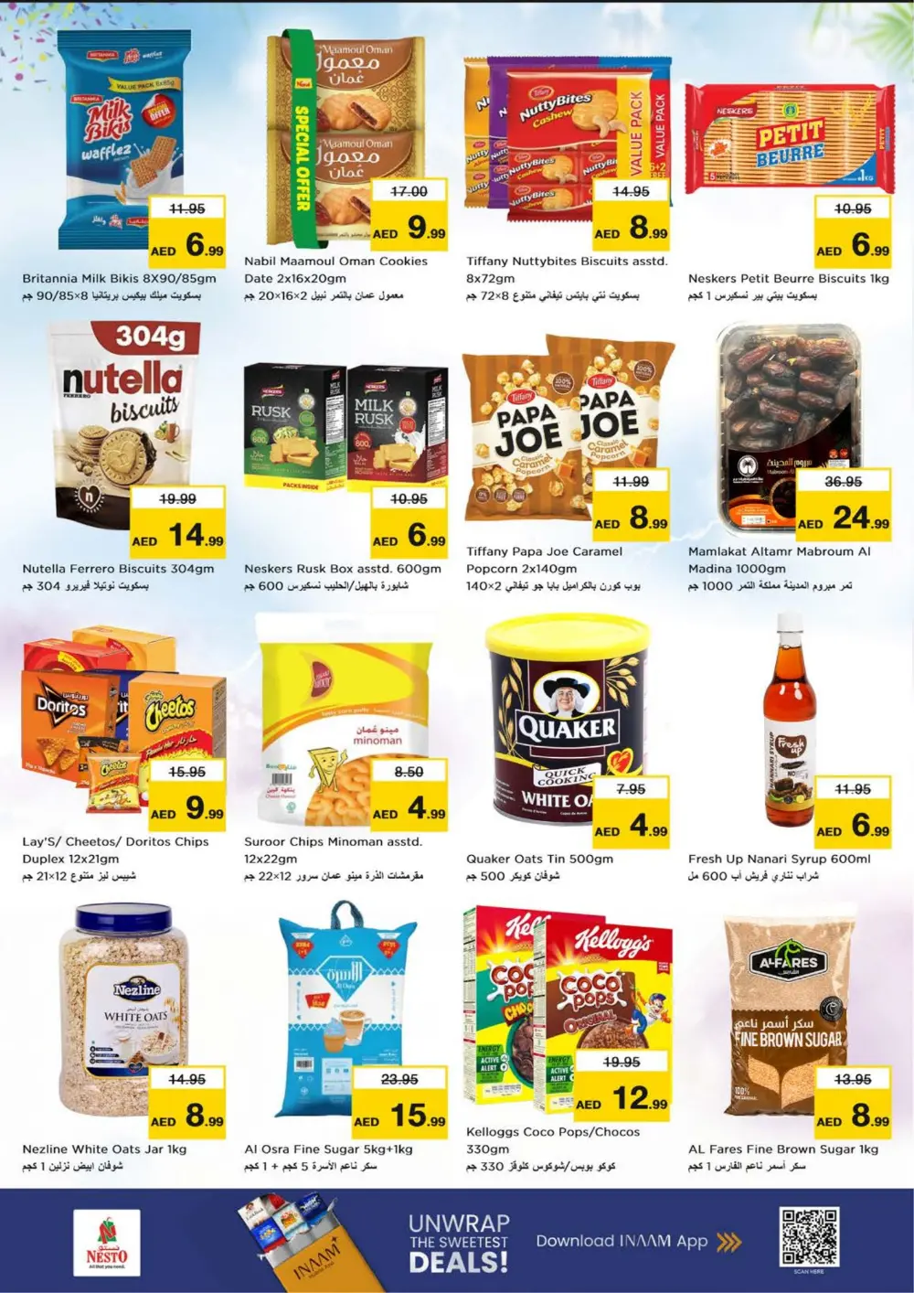 Ramadan Kareem Special Offers in Dubai