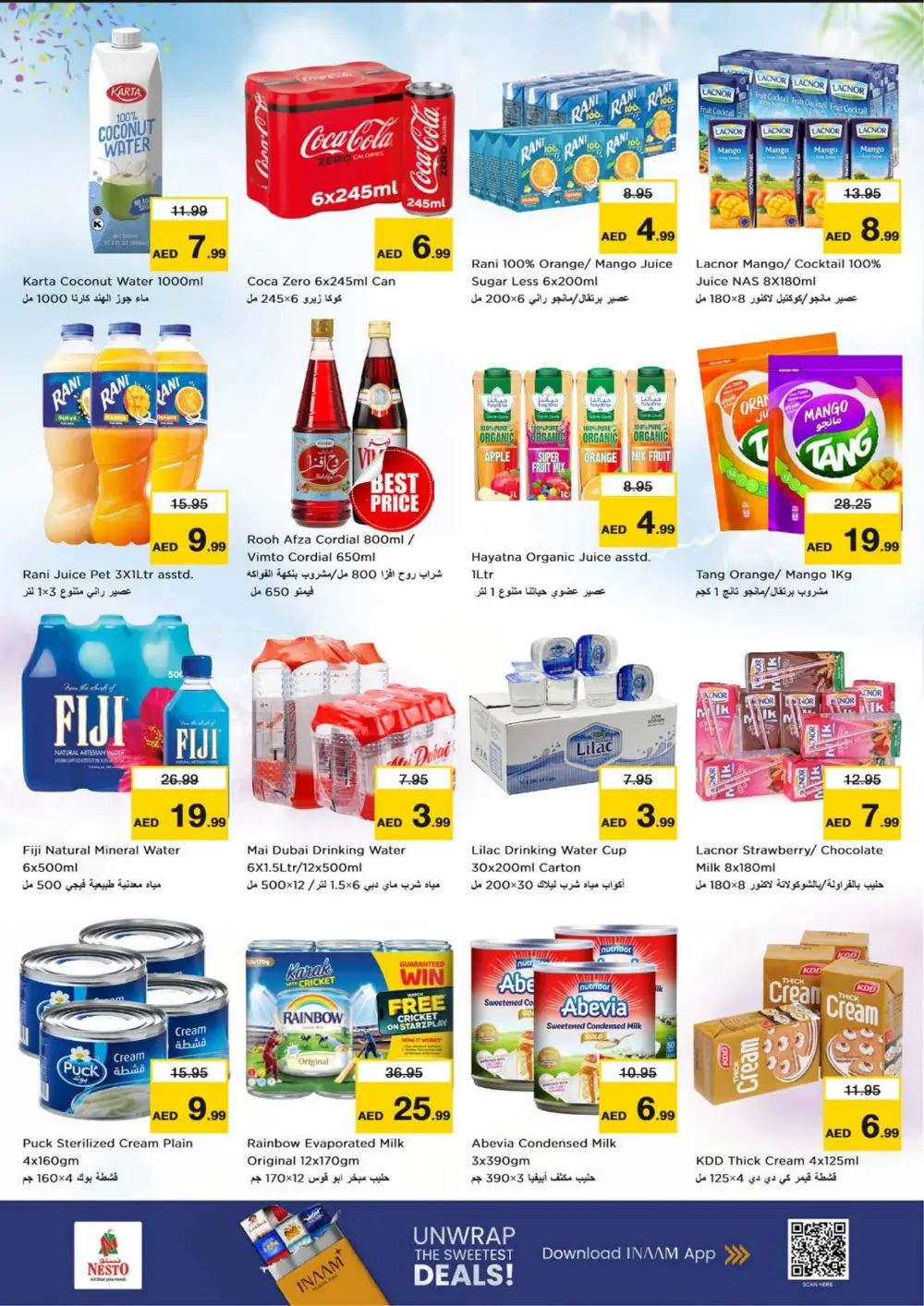 Ramadan Kareem Special Offers in Dubai