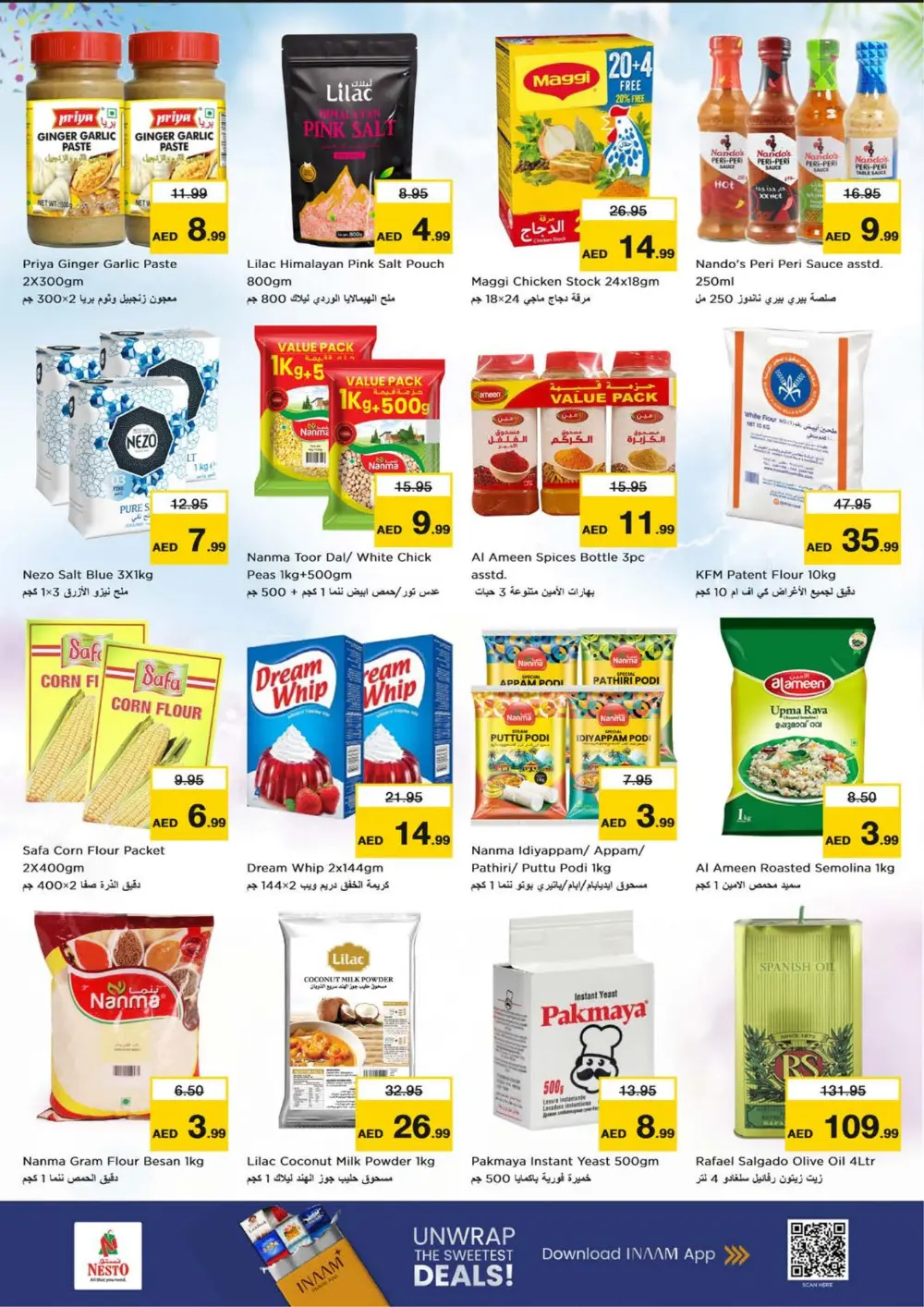 Ramadan Kareem Special Offers in Dubai