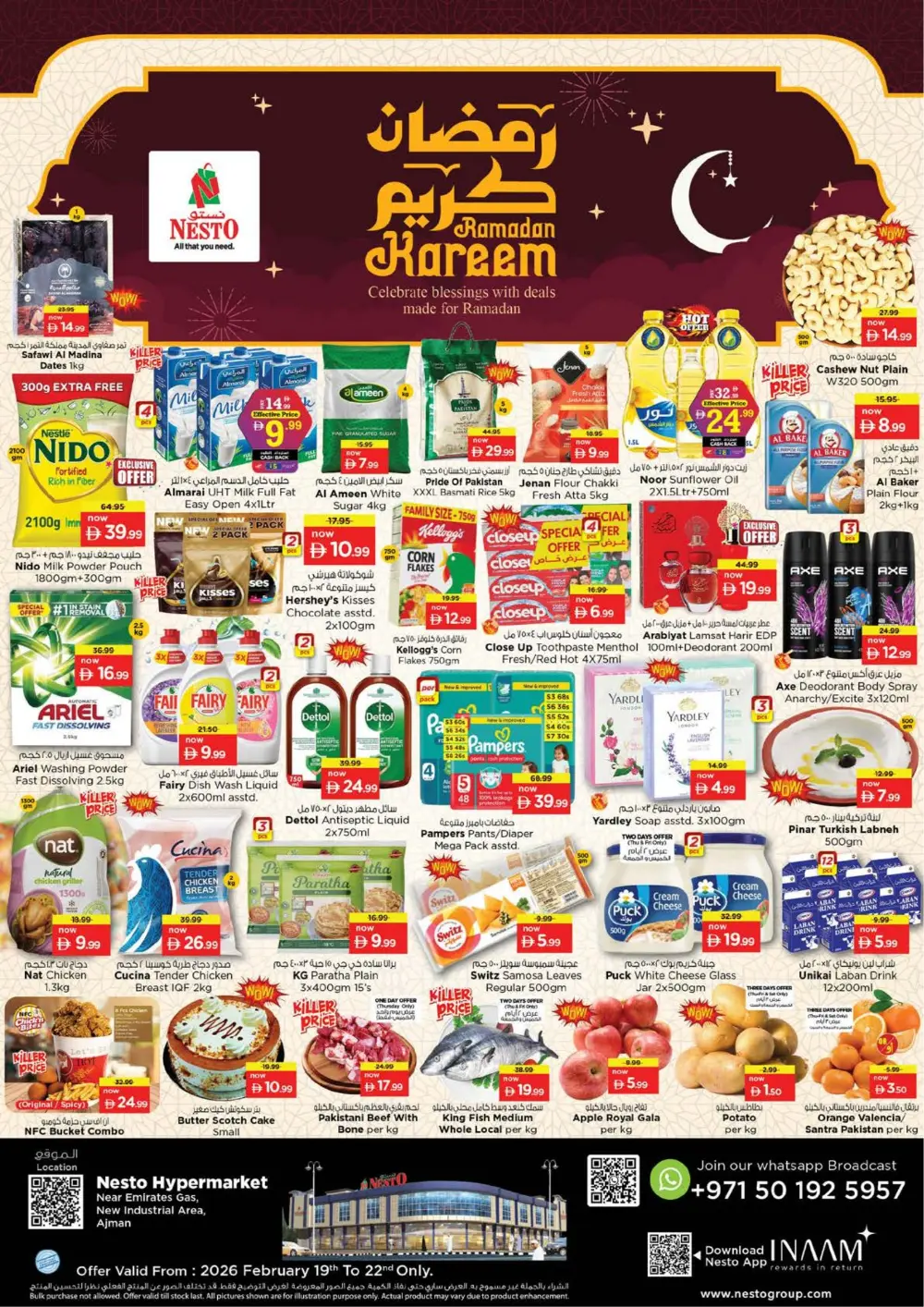 Ramadan Kareem Offers & Grocery Deals