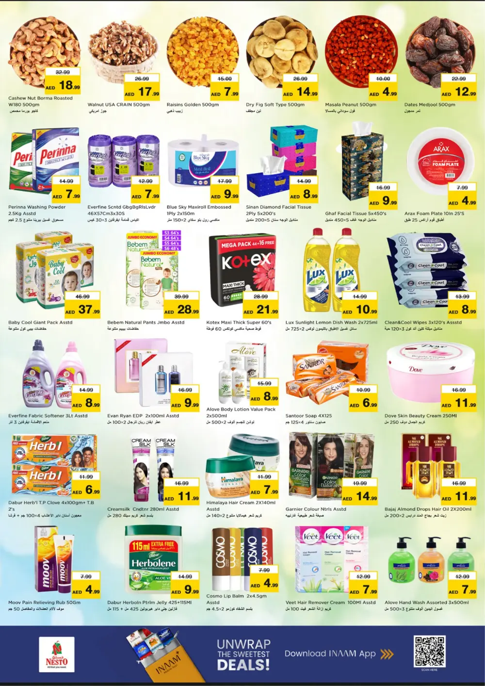 Ramadan Kareem Special Offers