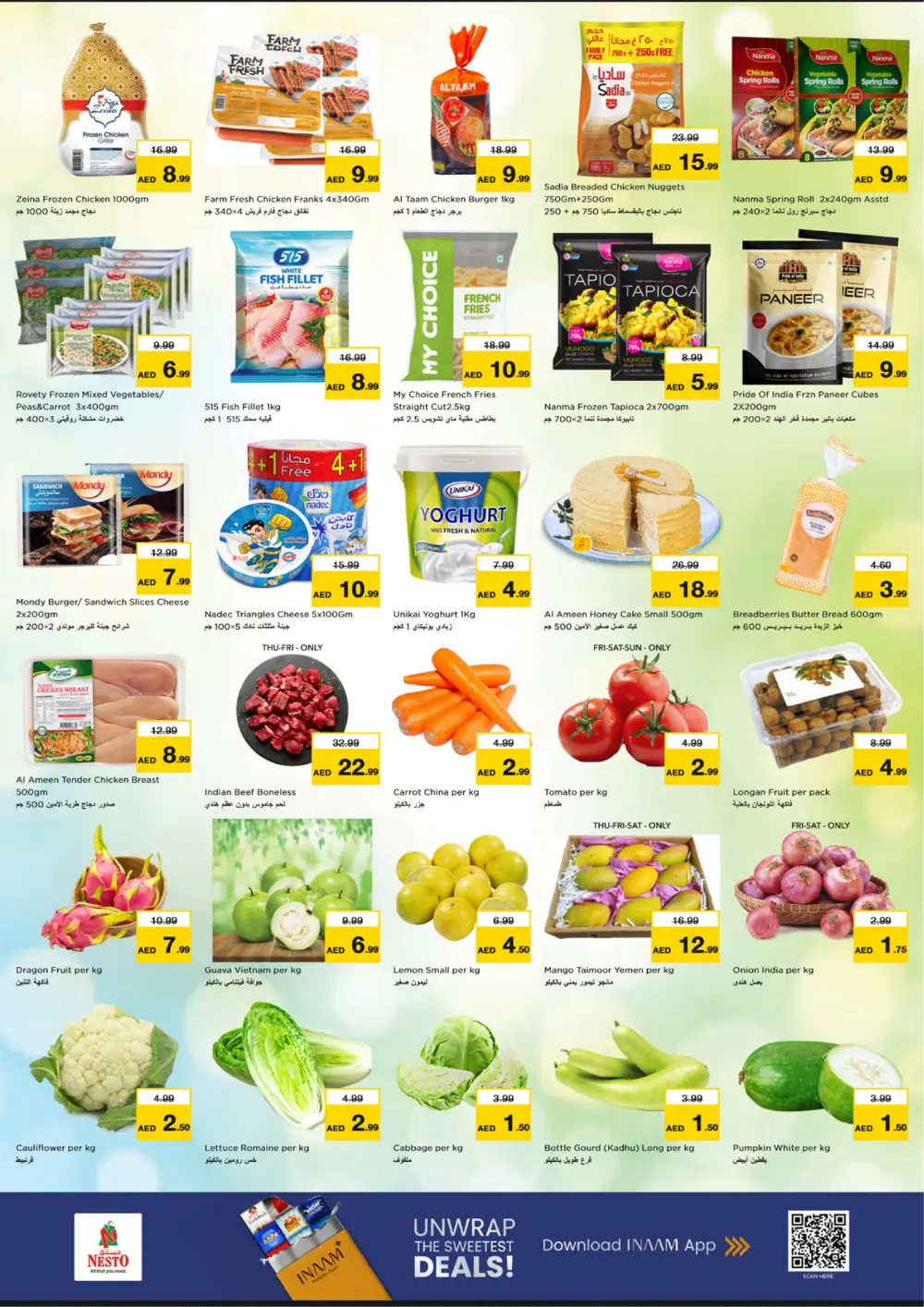 Ramadan Kareem Special Offers