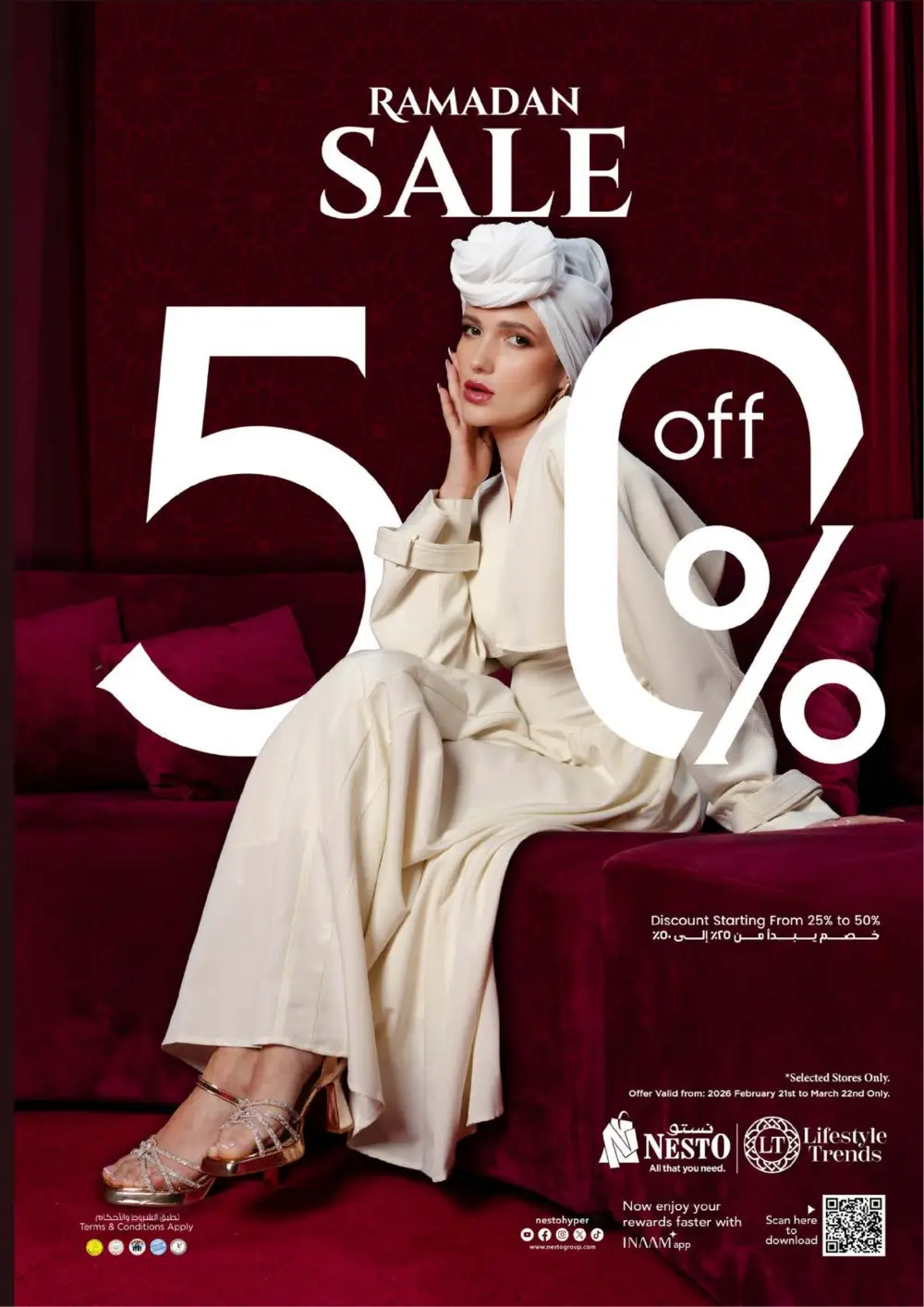 Ramadan Kareem Deals & Offers 2026