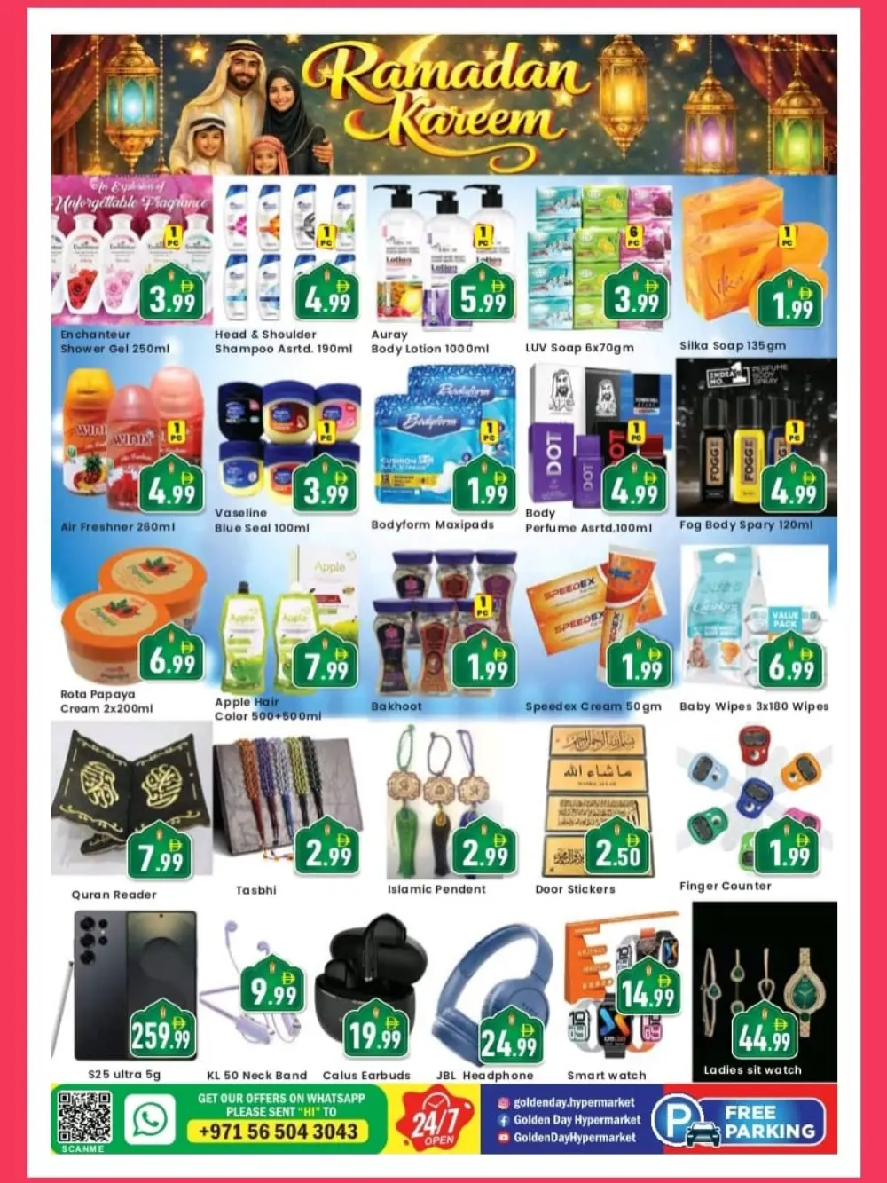 Ramadan Offers & Grocery Deals Dubai