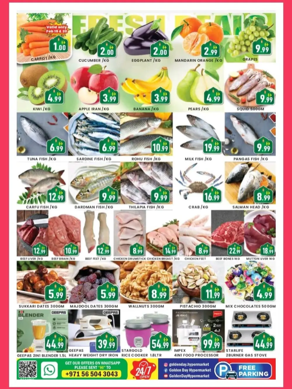 Ramadan Offers & Grocery Deals Dubai