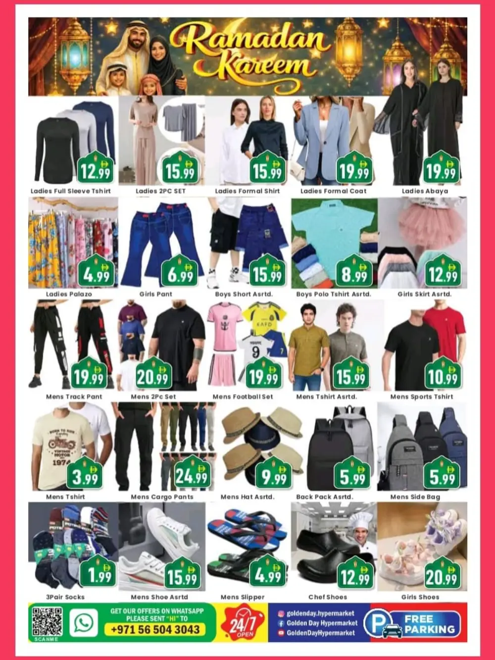 Ramadan Offers & Grocery Deals Dubai