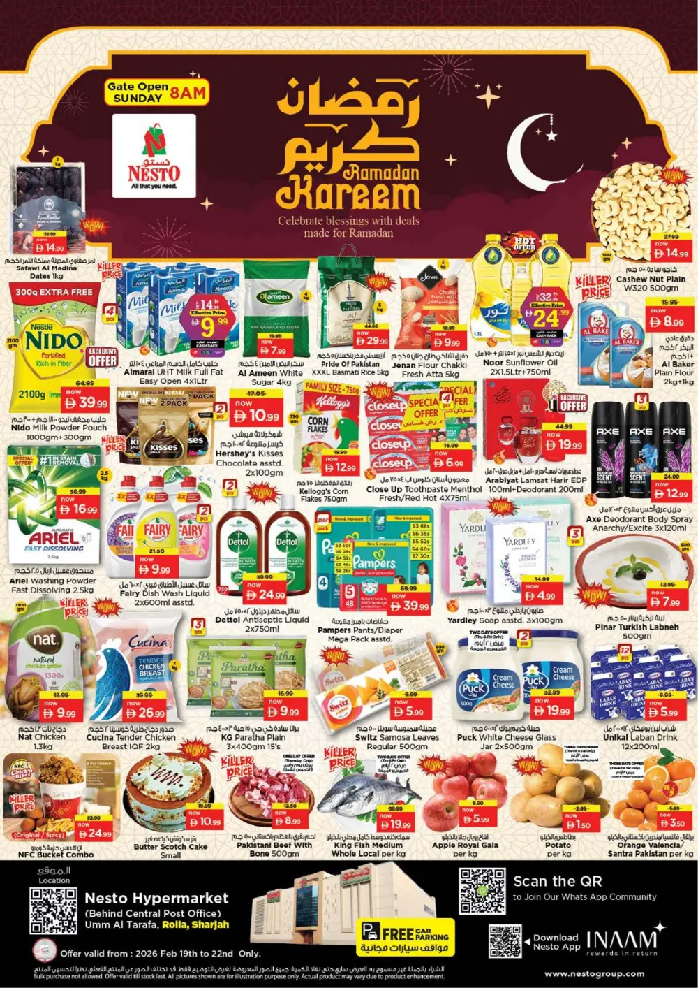 Ramadan Kareem Offers & Fresh Grocery Deals
