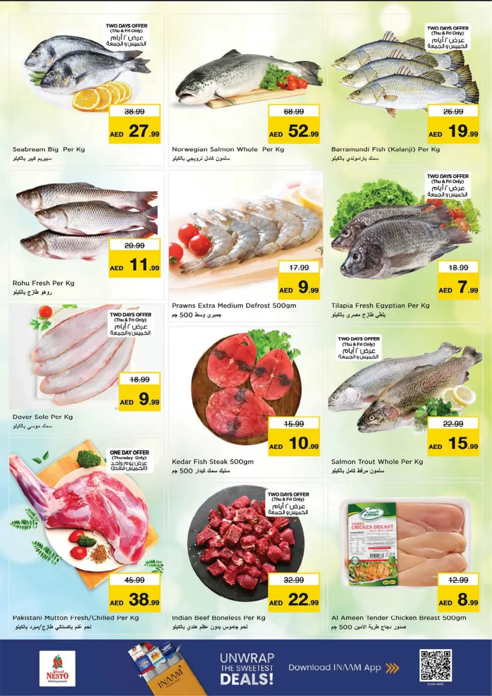 Ramadan Kareem Offers & Fresh Grocery Deals