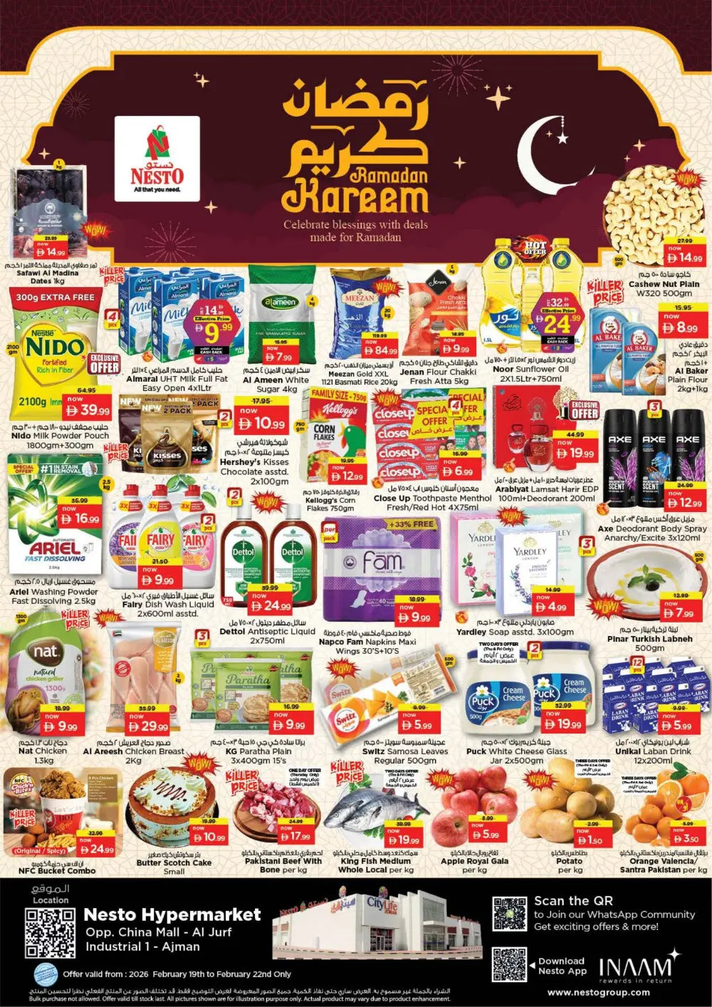 Latest Offers & Grocery Discounts