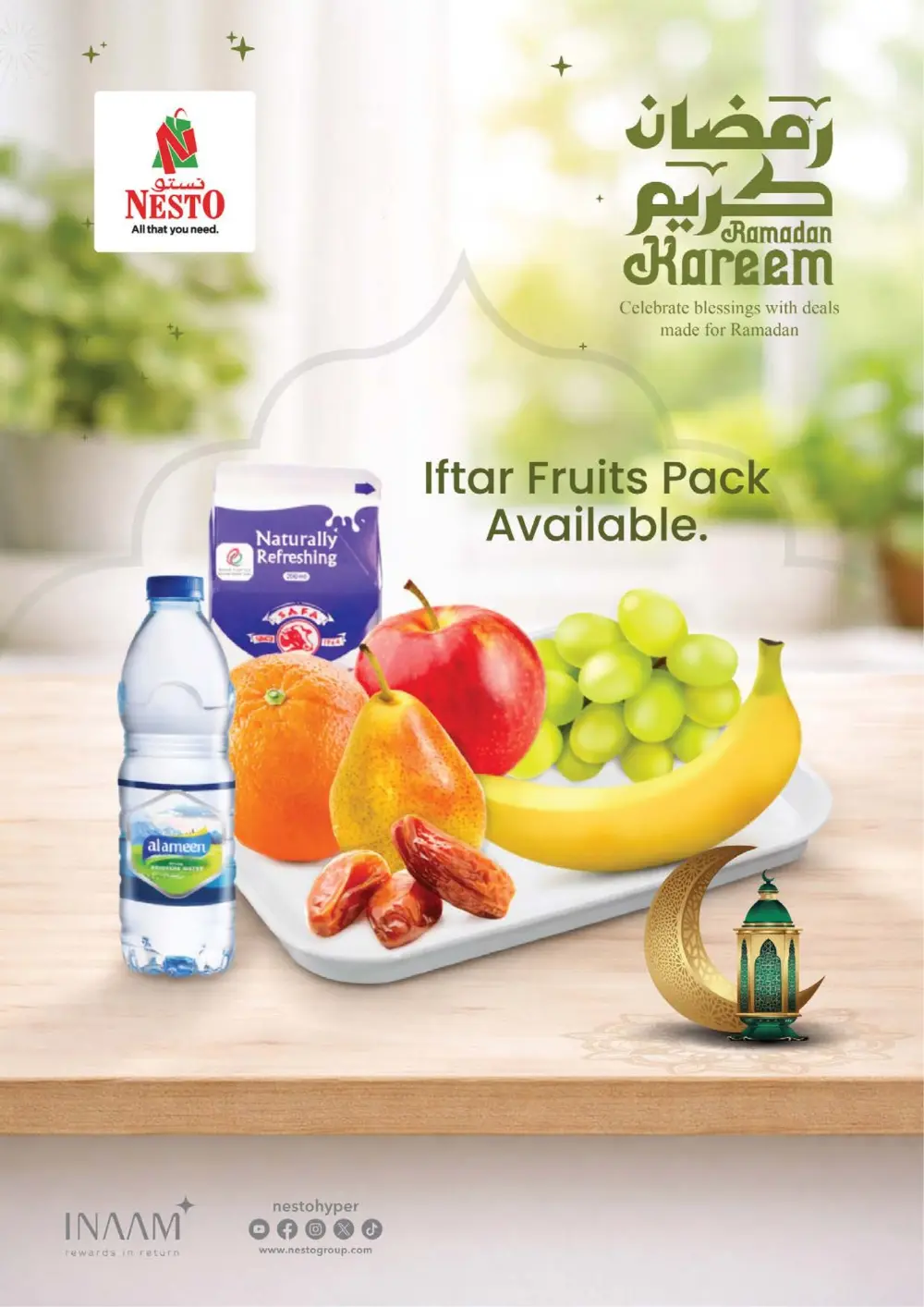 Latest Offers & Grocery Discounts