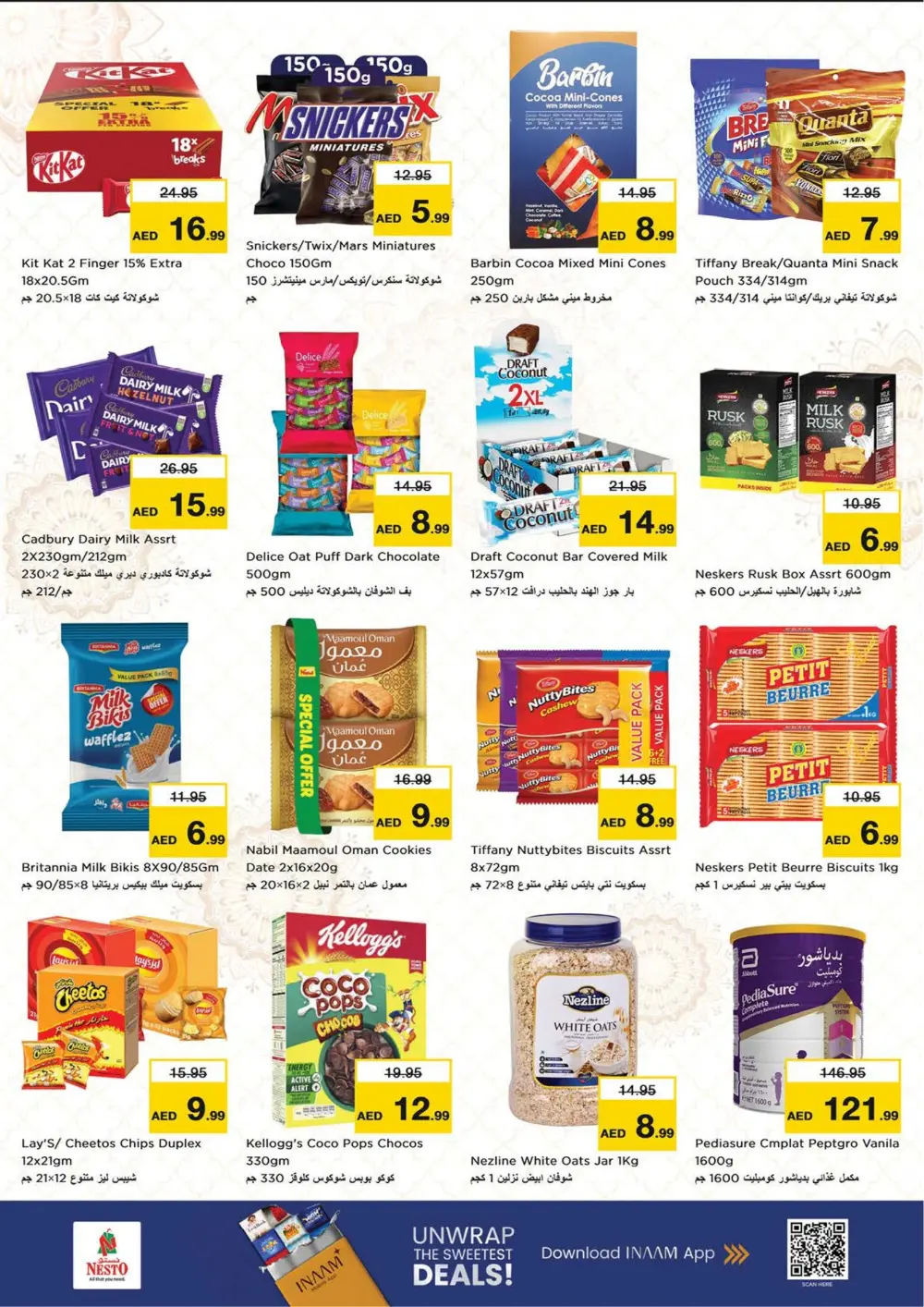 Latest Offers & Grocery Discounts