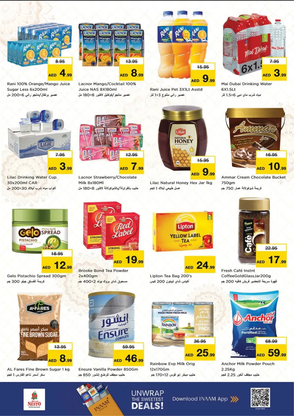 Latest Offers & Grocery Discounts