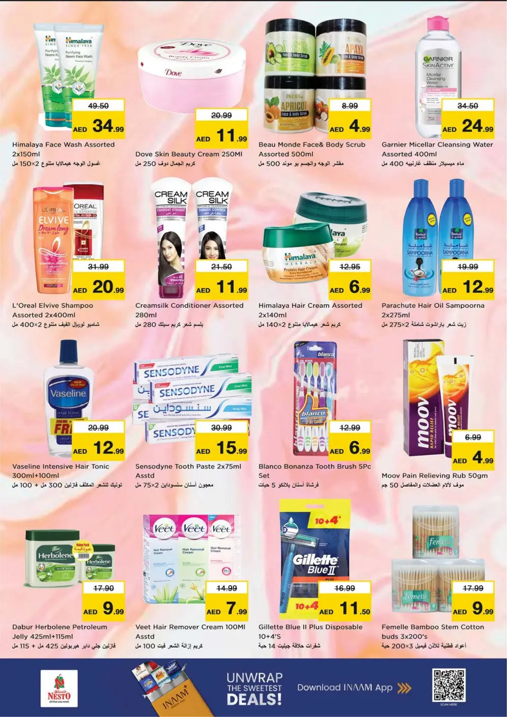 Latest Offers & Grocery Discounts