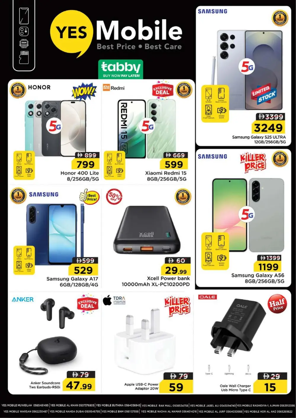 Ramadan Kareem Deals Feb 19-22