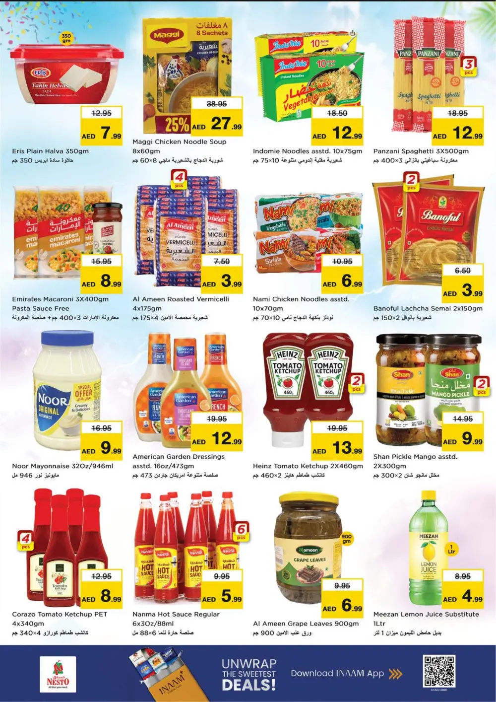 Ramadan Kareem Special Offers