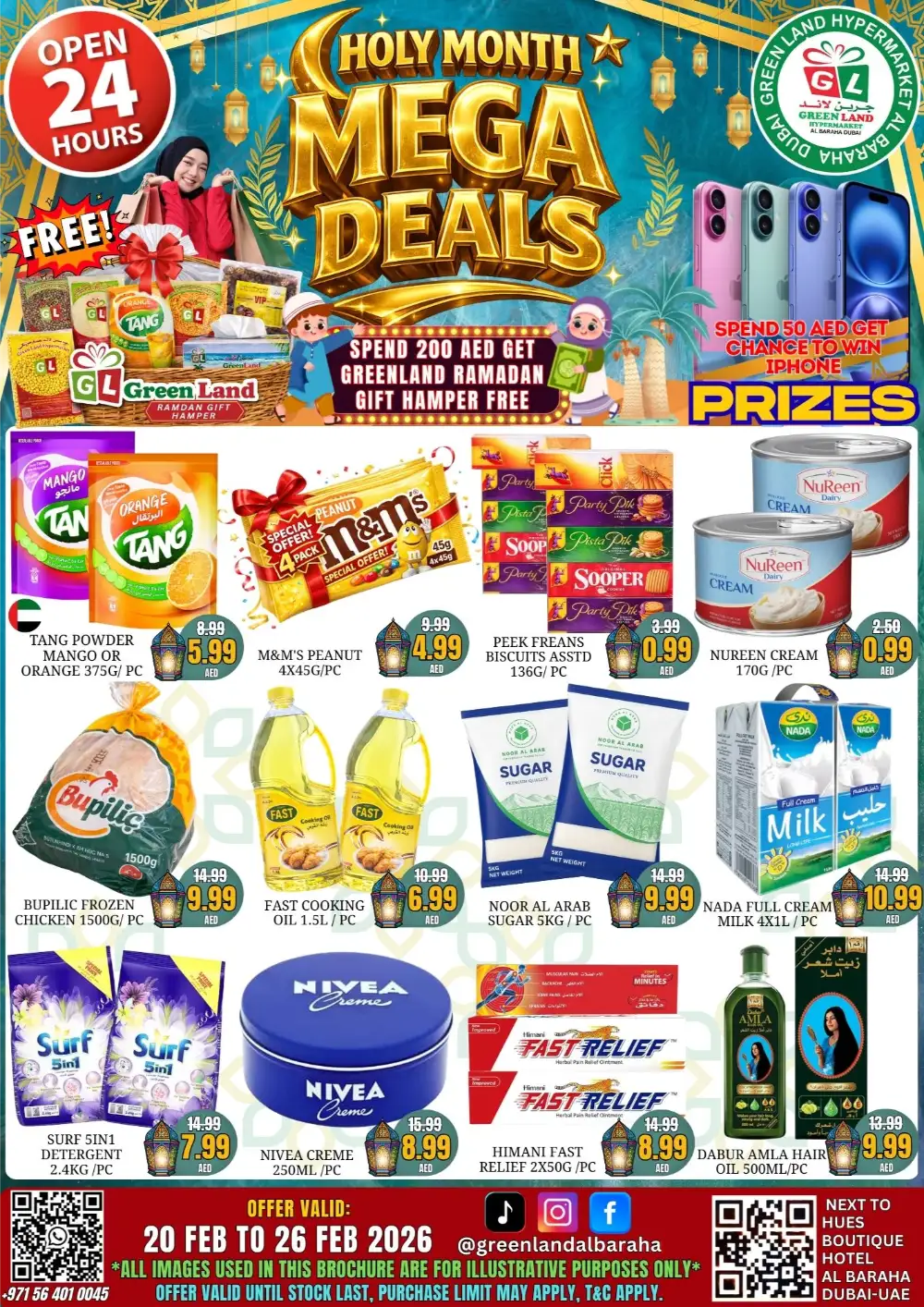 Al Baraha - Ramadan Mega Deals Feb 20-26