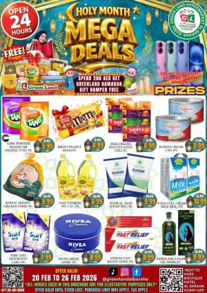 Al Baraha - Ramadan Mega Deals Feb 20-26 In Green Land Hypermarket Dubai