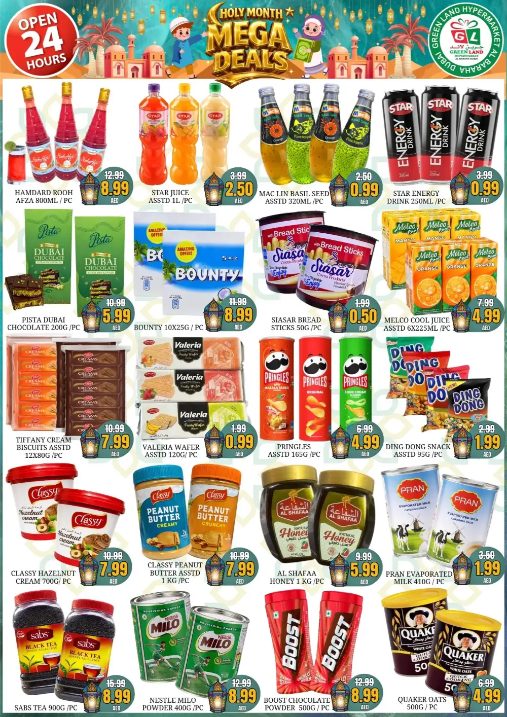 Al Baraha - Ramadan Mega Deals Feb 20-26