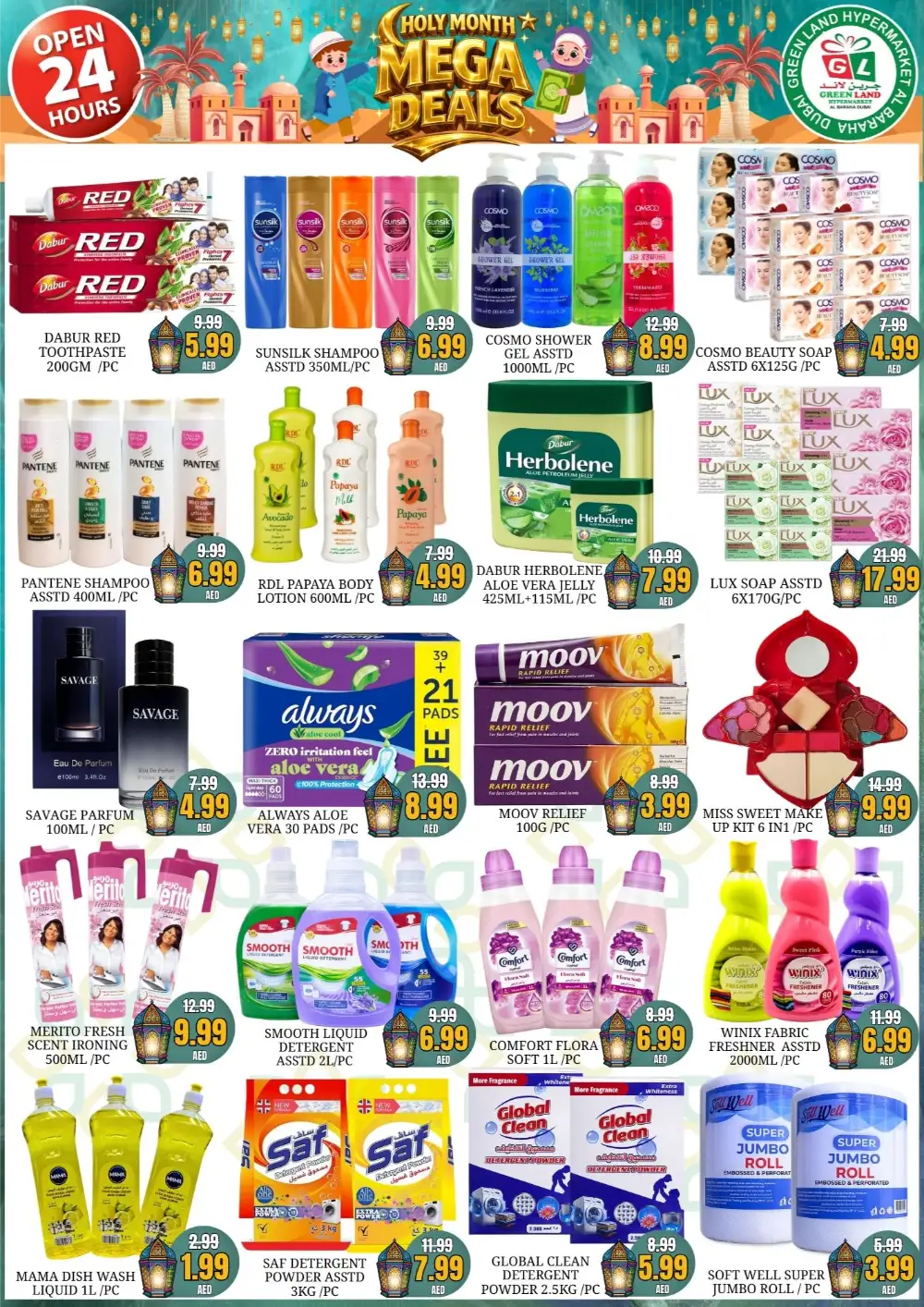 Al Baraha - Ramadan Mega Deals Feb 20-26