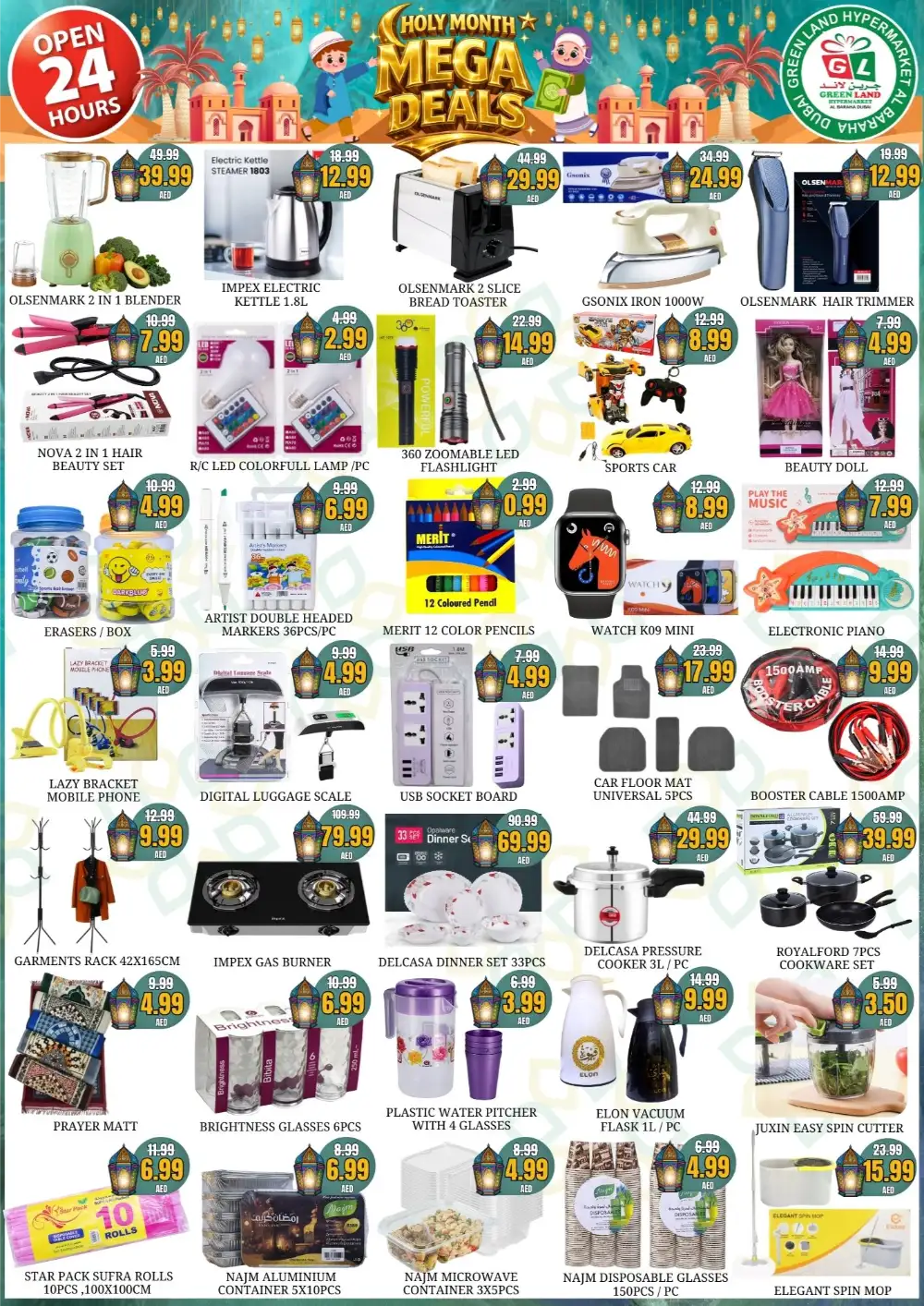 Al Baraha - Ramadan Mega Deals Feb 20-26