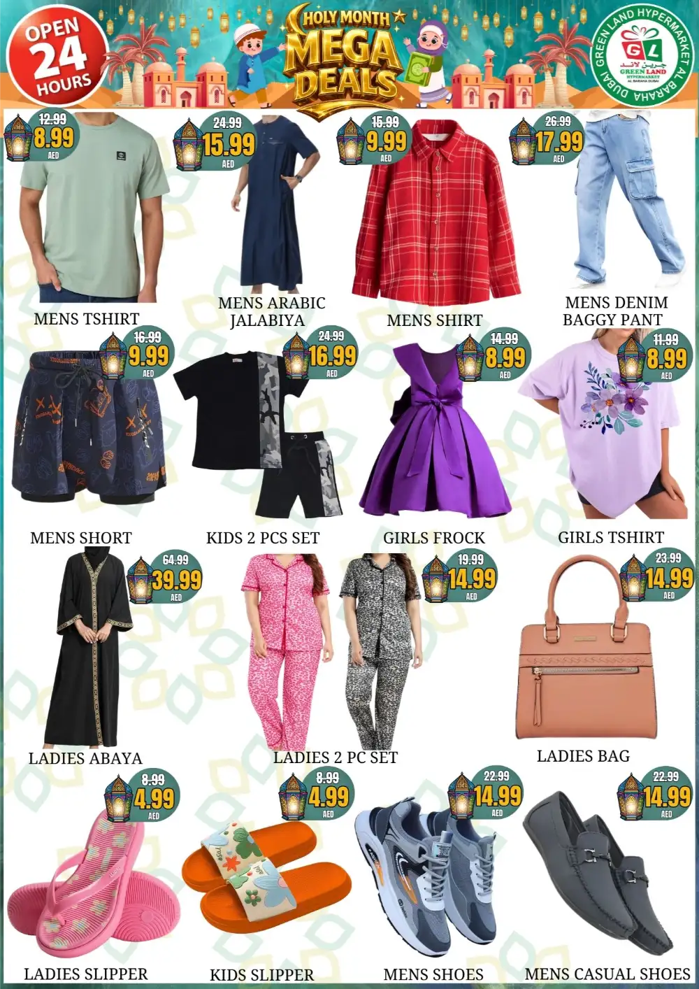 Al Baraha - Ramadan Mega Deals Feb 20-26
