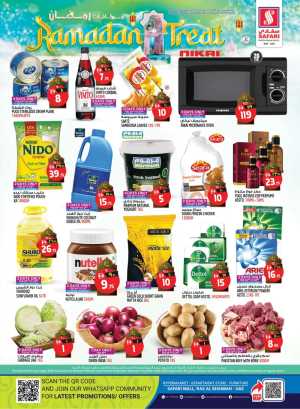 Ramadan Treat Sale - Grocery & Electronics Offers In Safari Hypermarket Ras al Khaimah