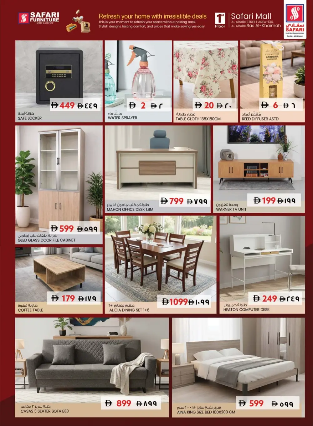 Ramadan Treat Sale - Grocery & Electronics Offers