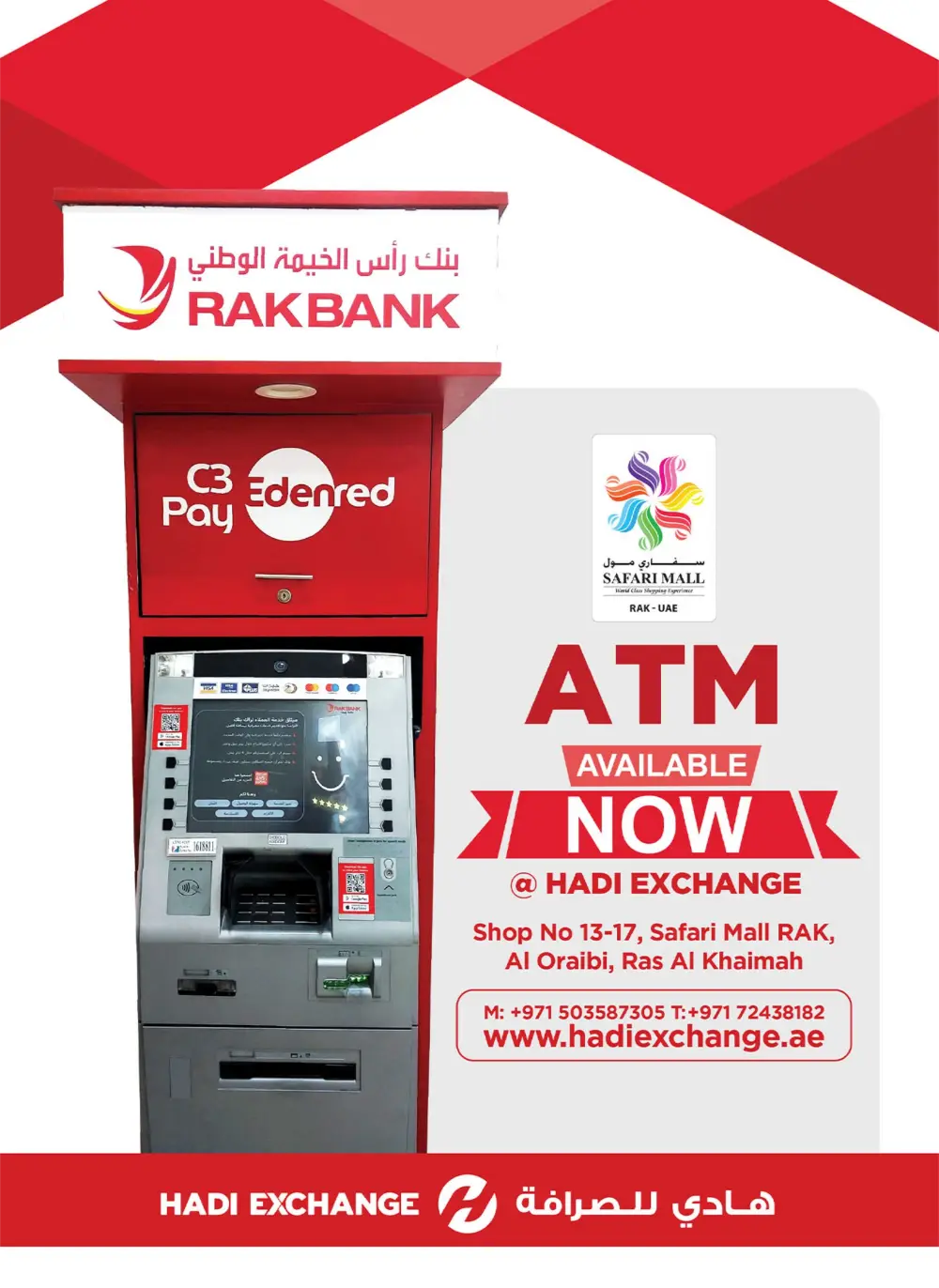 Ramadan Treat Sale - Grocery & Electronics Offers