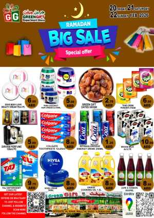 Ramadan Big Sale – Offers from 1.25 AED In Green Gift Dubai