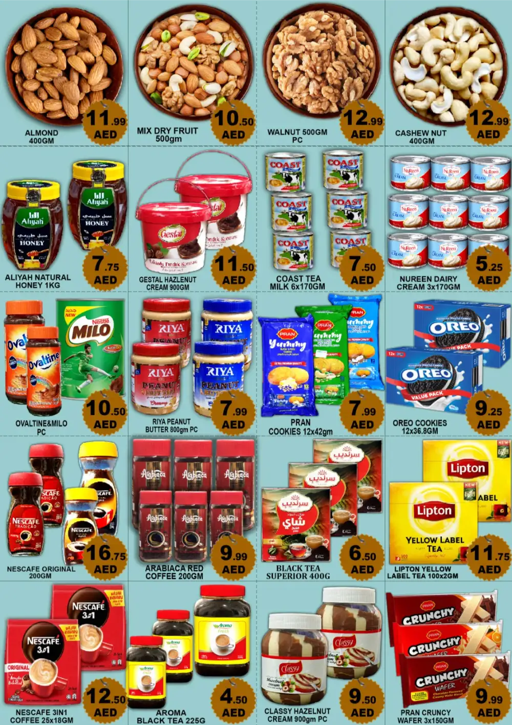 Ramadan Big Sale – Offers from 1.25 AED