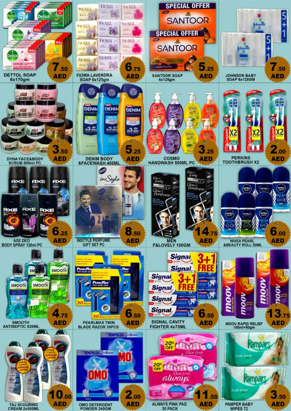 Ramadan Big Sale – Offers from 1.25 AED