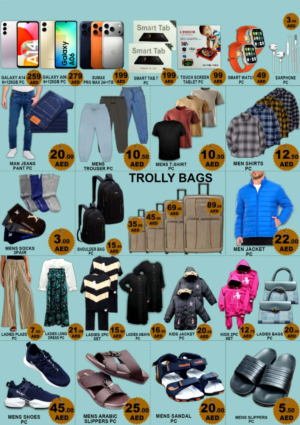 Ramadan Big Sale – Offers from 1.25 AED