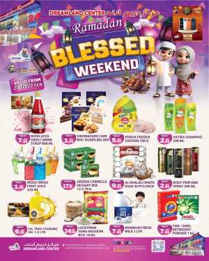 Muteena | Ramadan Blessed Weekend Offers & Grocery Deals In Dream Land Center Dubai