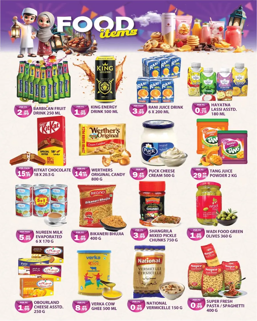 Muteena | Ramadan Blessed Weekend Offers & Grocery Deals