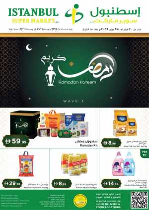 Ramadan Offers | Feb 20–25 In Istanbul Supermarket Dubai,Abu Dhabi,Sharjah / Ajman,Al Ain,Ras al Khaimah