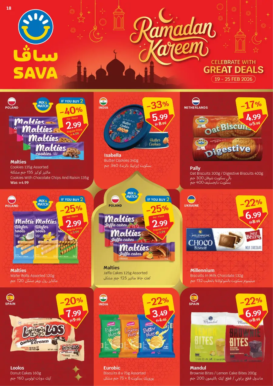 Ramadan Deals 2026 | Big Savings on Groceries & Household