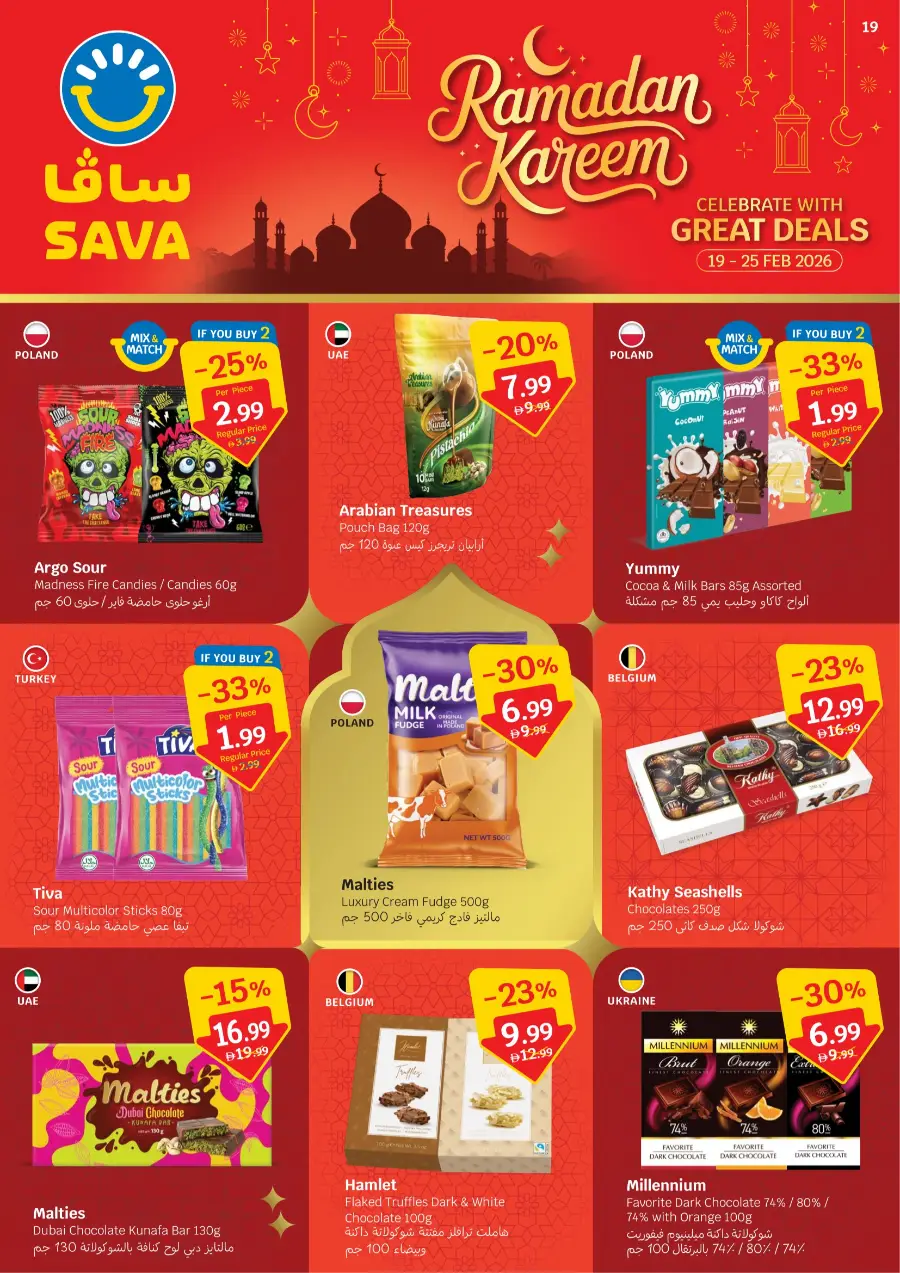 Ramadan Deals 2026 | Big Savings on Groceries & Household