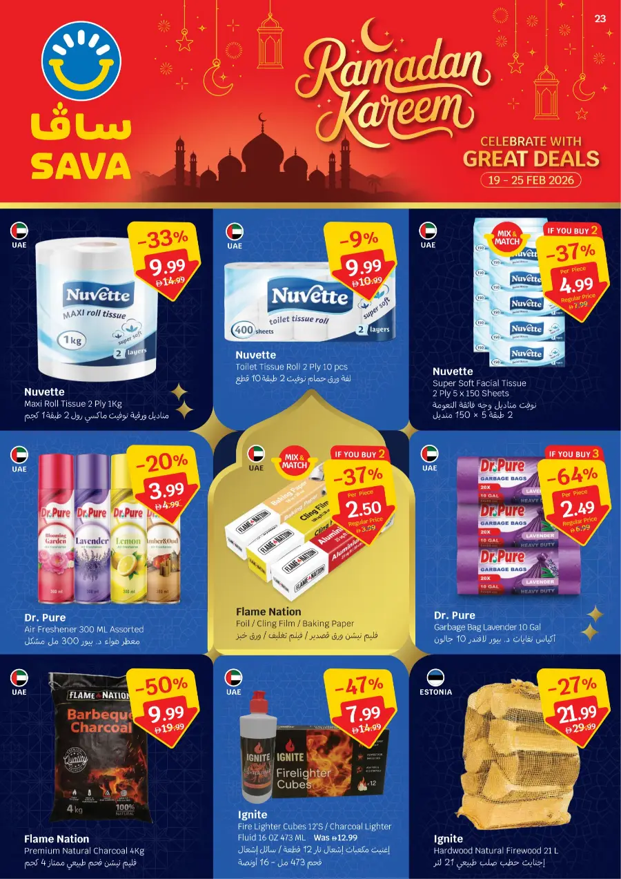Ramadan Deals 2026 | Big Savings on Groceries & Household