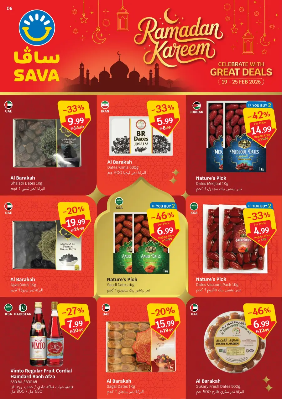 Ramadan Deals 2026 | Big Savings on Groceries & Household