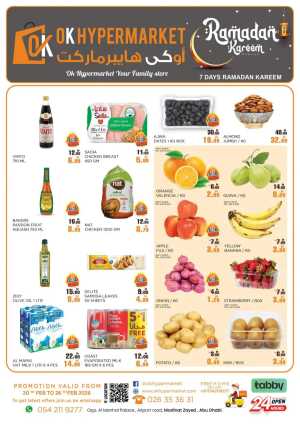 Madinat Zayed | Ramadan Offers 2026 In OK Hypermarket Abu Dhabi