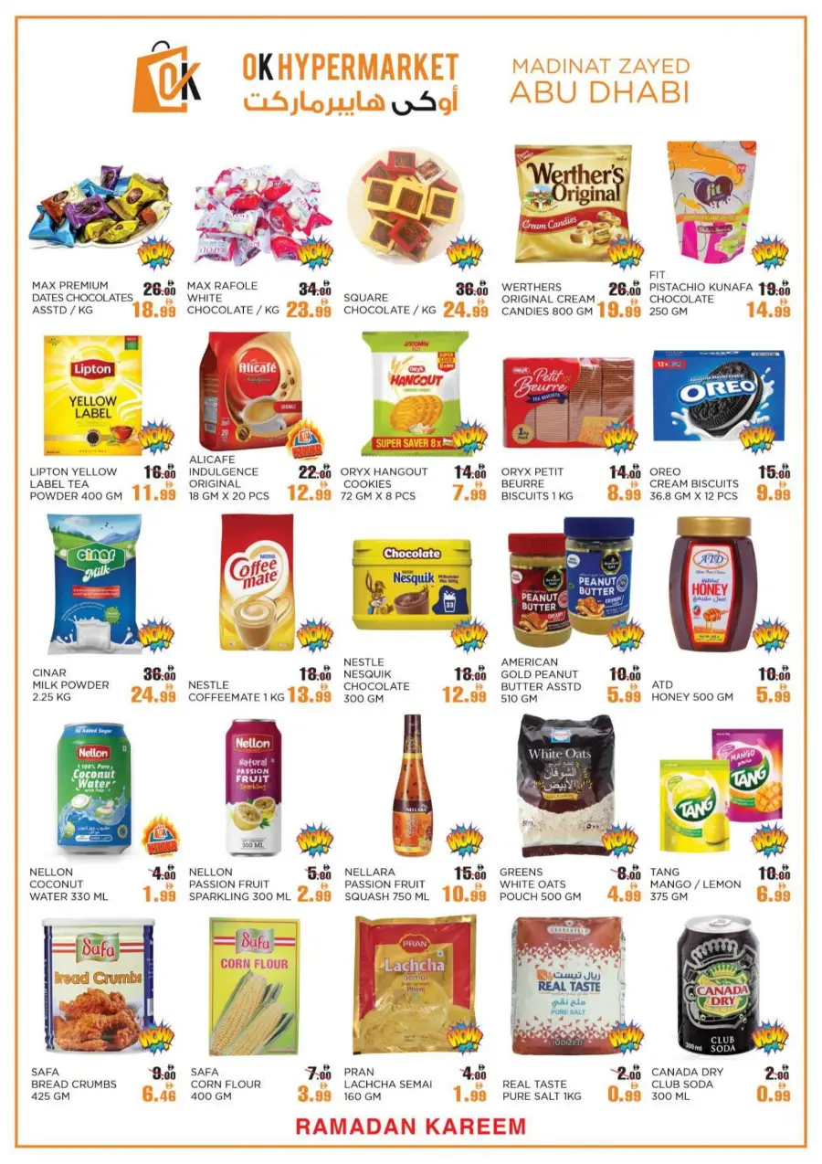 Madinat Zayed | Ramadan Offers 2026