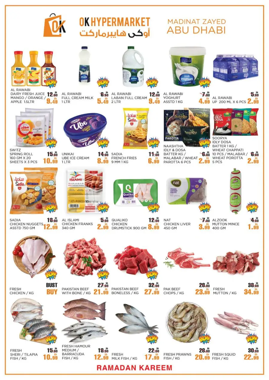 Madinat Zayed | Ramadan Offers 2026