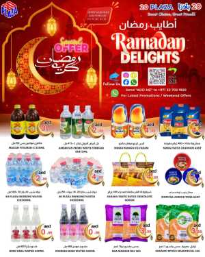 Ramadan Delights Offers In 20 PLAZA Fujairah