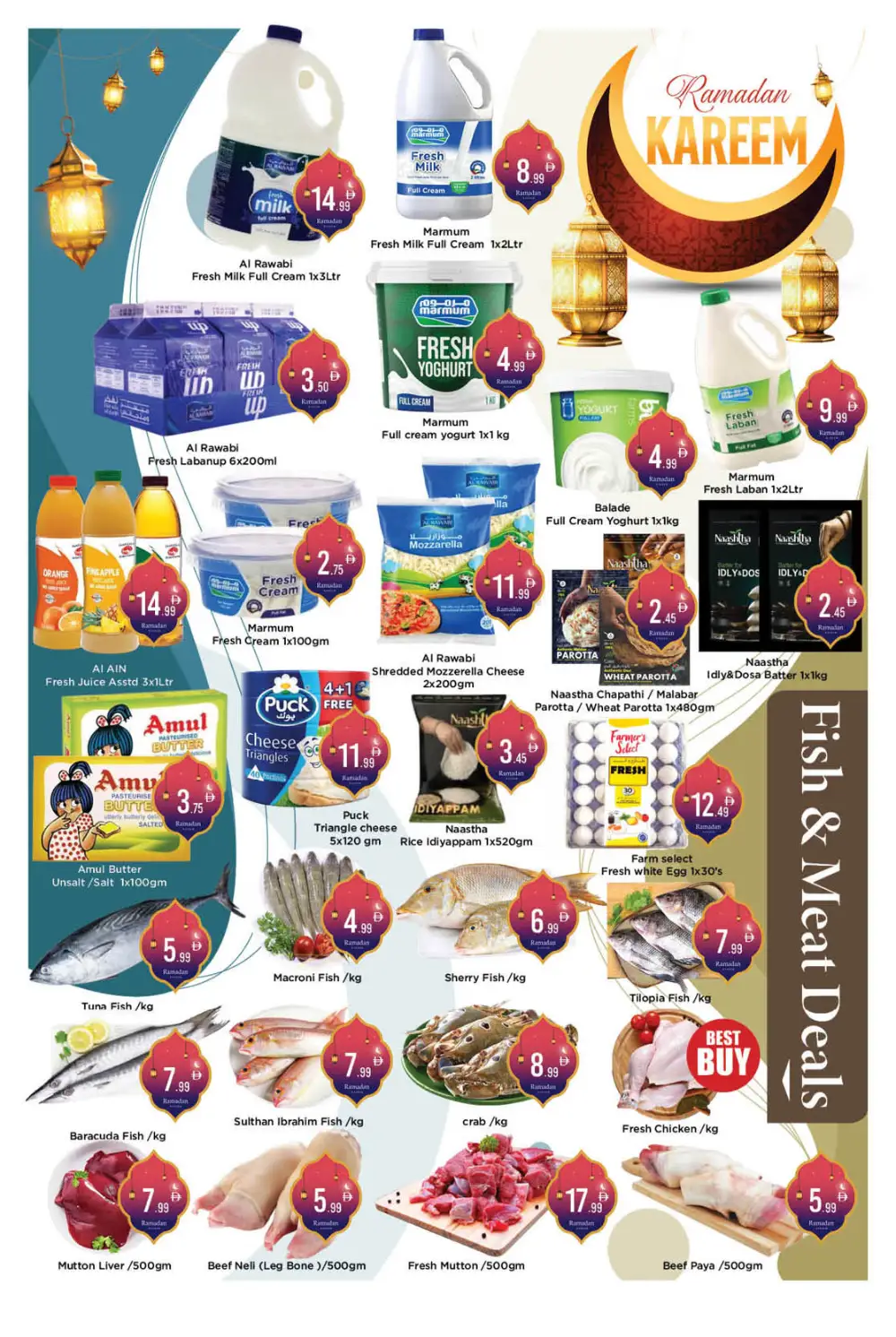 Ramadan Offers and Weekend Deals