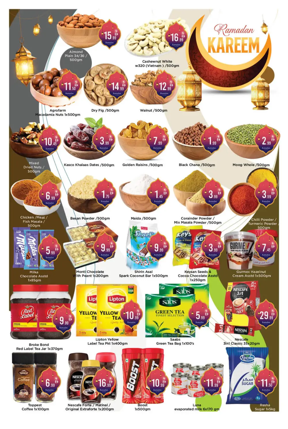 Ramadan Offers and Weekend Deals