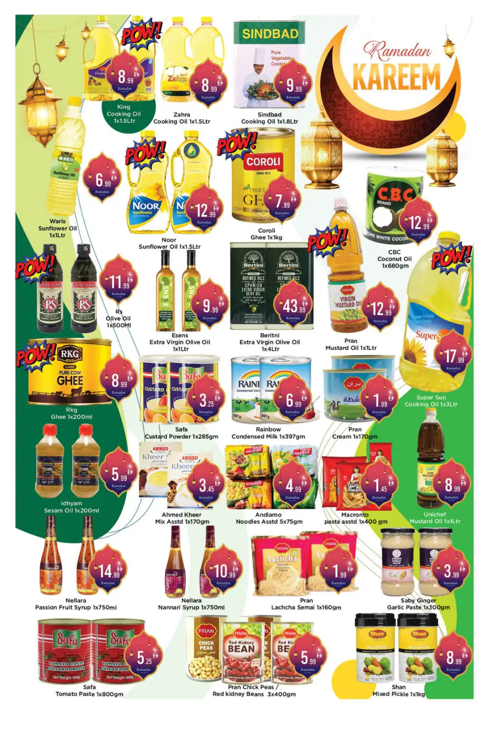 Ramadan Offers and Weekend Deals