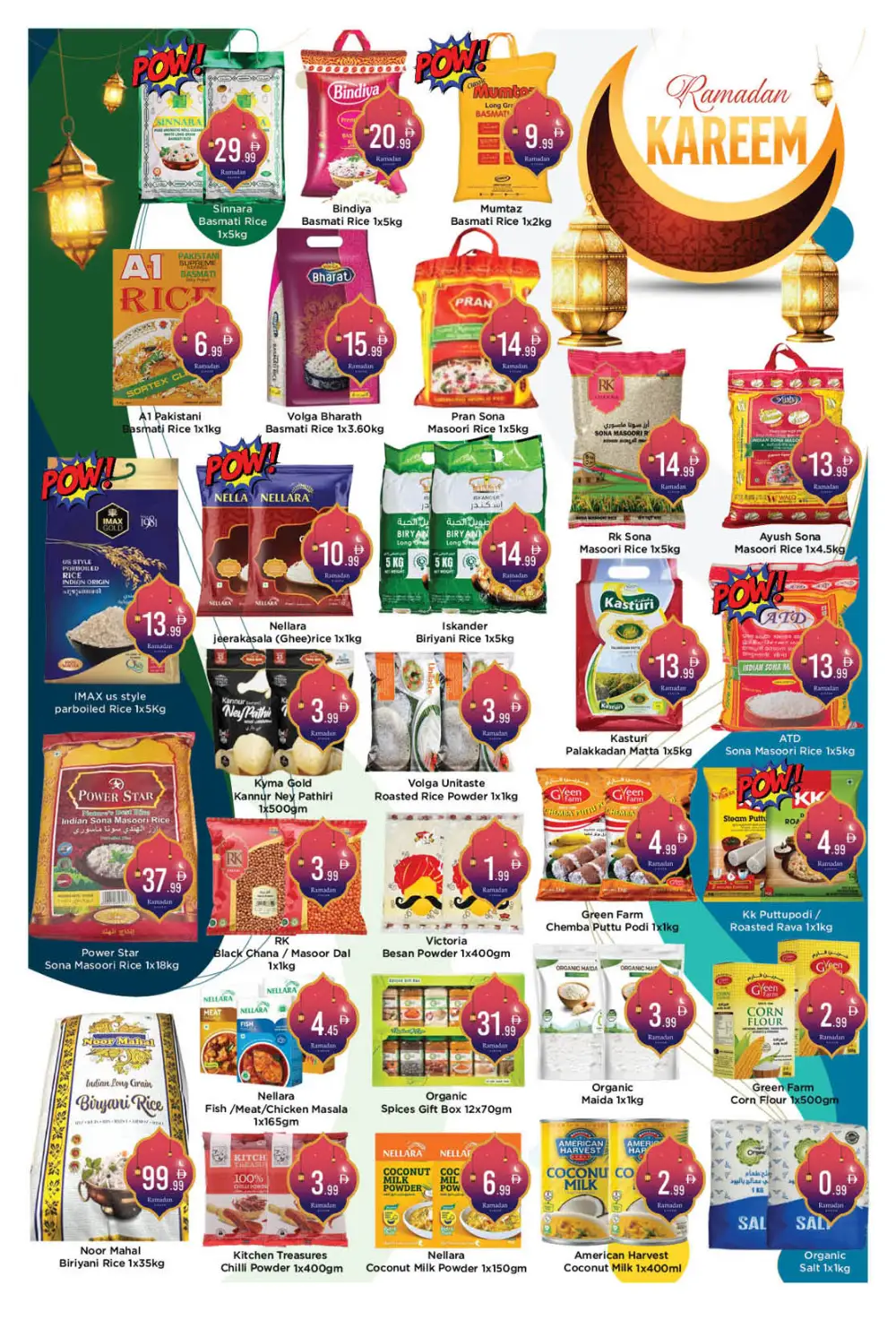 Ramadan Offers and Weekend Deals